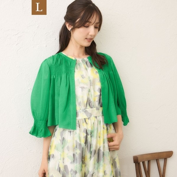 L】シャーリングショート ボレロ | トゥービーシック(TO BE CHIC