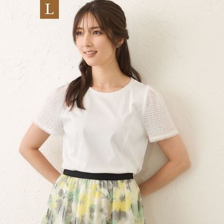 [^ԁFW7P05613__]yLzR}t Jbg\[RrvI[o[̏i̓[WTCYłByfށzJbg\[ɂ́AoCIH͂߂Ƃ镡̍H{An̒iKŖщHɌ܂ŏBڕtoXƍxȕ҂ݗĂɂA炩ȕƔ\ʊAM`߂ڐG⊴fނɎdグĂ܂Bʕzɂ́AڂɓtfUC̃Xgb`bZ[XgpĂ܂ByfUCER[fBl[g|Cgz׃tnɃ^bNăLbvX[uɎdāA܂ɂ̓rW[炢A؂₩Ȉۂ̃Jbg\[vI[o[Ɏdグ܂B̏i̓Tvł̎BesĂ܂Bۂ̏iƃC[WAdlقȂꍇ܂B