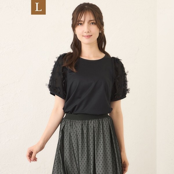トゥービーシック　キルトコンビジャージーチュニック　黒　L リボン　日本製 TO BE CHIC（トゥー ビー シック）の 商品一覧 | ファッション
