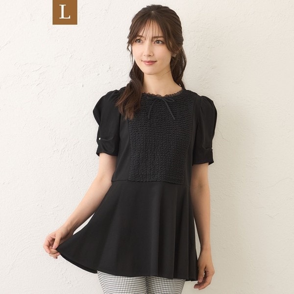 トゥービーシック(TO BE CHIC) レディース の一覧 | マルイ