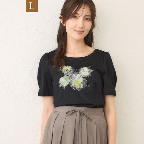 [^ԁFW7P11612__]yLzڂt[`[t vI[o[̏i̓[WTCYłByfށzQ炱ݏoAƂGƏiȃh[vAă}bgȔ򂪓łBnCQ[Wŕ҂ݗĂ邱ƂŁARpNgœKxȃn̂镗ɎdグĂ܂ByfUCER[fBl[g|Cgzڂt[`[Ԃ̌`ɃJbg`[tA[Xt[vg̏ɏdˁAɃrW[炢܂Bɂ̓^bNA悭{[̂VGbgɎdグAGKXJWAȃJbg\[vI[o[łB̏i̓Tvł̎BesĂ܂Bۂ̏iƃC[WAdlقȂꍇ܂B