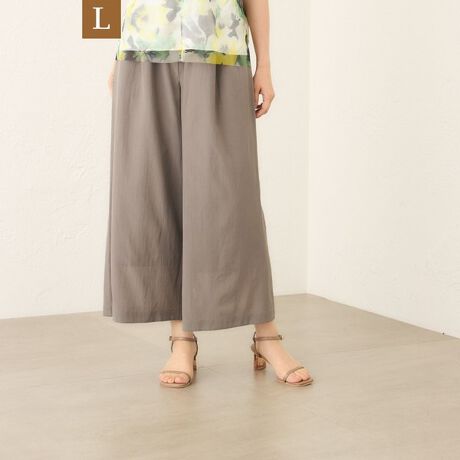 [^ԁFW7R04615__]yLzCg[@Chpc̏i̓[WTCYłByfށz^e75fj[̃gAZe[gAR100Ԏ̖ȎgpAx̃[fނłBgAZe[gȂł͂̏iȌƗɁAȂ̃i`ȕ悭aA@ׂȓƌڂɂ₩Ȑo܂BɁAȉHŎRȃVvXA\LŌy₩ȈۂɎdグ܂ByfUCER[fBl[g|CgzĂ炵̂fނgpAL߂ɂƂ邱ƂŕʂǂAōN炵VGbgoĂ܂B̏i̓Tvł̎BesĂ܂Bۂ̏iƃC[WAdlقȂꍇ܂B