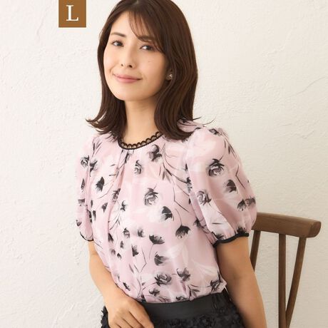 [^ԁFW7M05618__]yLz_ut[vg uEX̏i̓[WTCYłByfށz100fj[̃|GXegpVtHW[[bgnɃvg{fނłB_炩Aقǂ悢nƃRVAiŔ\ʊłB ỏԂwiɁAʕ̃t[`[tê悤ɏdȂ荇AŝvgɎdグ܂B ̂鉺nɑ@ׂȕ̂邱ƂŁA㎿ۗvgfނƂȂĂ܂ByfUCER[fBl[g|CgzɃ^bN񂹁A݂ɂ̓ubÑP~J[XAɂ̓ubÑpCsO{uEXłBfނ̃XJ[gƃZbgAbvŒp΁As[X̂悤ȉ؂₩oł܂BPiłXJ[gpcƍ킹₷A񂵂̌ACełBf XJ[g W7S04-618̏i̓Tvł̎BesĂ܂Bۂ̏iƃC[WAdlقȂꍇ܂B