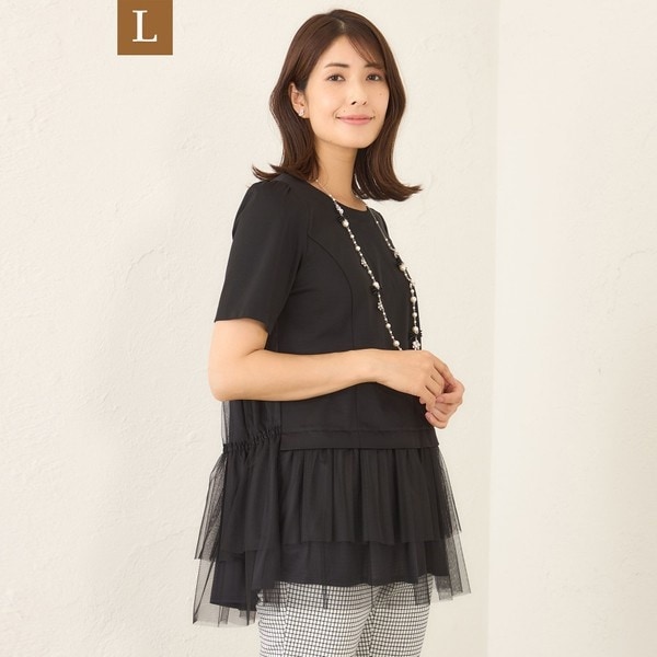 トゥービーシック(TO BE CHIC) レディース の一覧 | マルイ