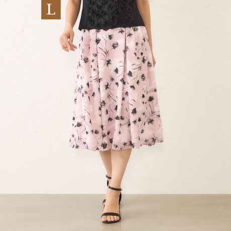 [^ԁFW7S04618__]yLz_ut[vg ^bNXJ[gyfށz100fj[̃|GXegpVtHW[[bgnɃvg{fނłB_炩Aقǂ悢nƃRVAiŔ\ʊłB ỏԂwiɁAʕ̃t[`[tê悤ɏdȂ荇AŝvgɎdグ܂B ̂鉺nɑ@ׂȕ̂邱ƂŁA㎿ۗvgfނƂȂĂ܂ByfUCER[fBl[g|CgzBOX^bNƃTCh^bN邱ƂŁA{[؂₩Ȉۂ̃XJ[głBEGXgɂ̓ubÑOOe[v炢AuEXCۂɃEGXgC܂ČfUCɎdグ܂BɁAEGXǧ땔ɂ̓SAKȒpĂ܂Bfނ̃uEXƃZbgAbvŒp΁As[X̂悤ȉ؂₩oł܂Bf uEX W7M05618̏i̓Tvł̎BesĂ܂Bۂ̏iƃC[WAdlقȂꍇ܂B