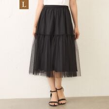 【L】チュールネット スカート