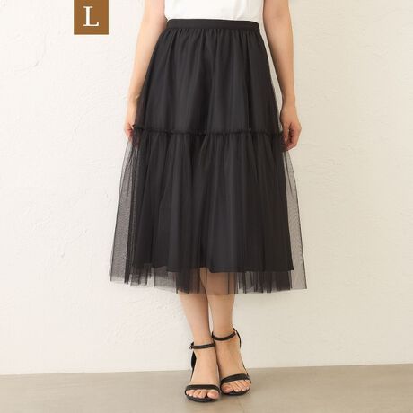 [^ԁFW7S05620__]yLz`[lbg XJ[g̏i̓[WTCYłByfށz}`tBggp|GXe`[BȂ₩ƒ悢n𕹂㎿ȕɁAZp`̑@ׂȖԖڂf̂łByfUCER[fBl[g|CgzтɌy₩ɗhVGbgAR[fBl[gɗDȕ\vXlC̃eBA[hXJ[gBVvȃgbvX킹邾ŒfAJWA炫ꂢ߂܂ŕLX^CɊ􂵂܂BI[V[Y񂹂A[h[uɌȂꖇłB̏i̓Tvł̎BesĂ܂Bۂ̏iƃC[WAdlقȂꍇ܂B