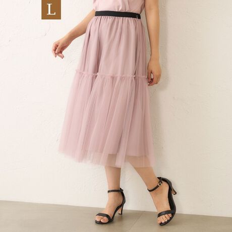 [^ԁFW7S05620__]yLz`[lbg XJ[g̏i̓[WTCYłByfށz}`tBggp|GXe`[BȂ₩ƒ悢n𕹂㎿ȕɁAZp`̑@ׂȖԖڂf̂łByfUCER[fBl[g|CgzтɌy₩ɗhVGbgAR[fBl[gɗDȕ\vXlC̃eBA[hXJ[gBVvȃgbvX킹邾ŒfAJWA炫ꂢ߂܂ŕLX^CɊ􂵂܂BI[V[Y񂹂A[h[uɌȂꖇłB̏i̓Tvł̎BesĂ܂Bۂ̏iƃC[WAdlقȂꍇ܂B