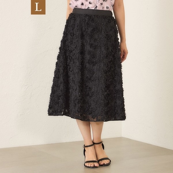 トゥービーシック(TO BE CHIC) レディース スカート の一覧