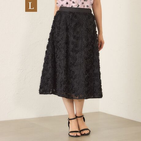 [^ԁFW7S06621__]yLz̃t[hイ XJ[g̏i̓[WTCYłByfށz`[nt[`[t̂悤ɗ̓Iɂ炢A؂₩Ə_炩YGKgȑfނłByfUCER[fBl[g|Cgz̓Iȃt[hイnґɎgpACXJ[gBVvȃVGbgȂA@ׂȎhイiȉ؂₩ۗAy₩ɗhC͂łBꖇő݊GKgȃXJ[głB̏i̓Tvł̎BesĂ܂Bۂ̏iƃC[WAdlقȂꍇ܂B