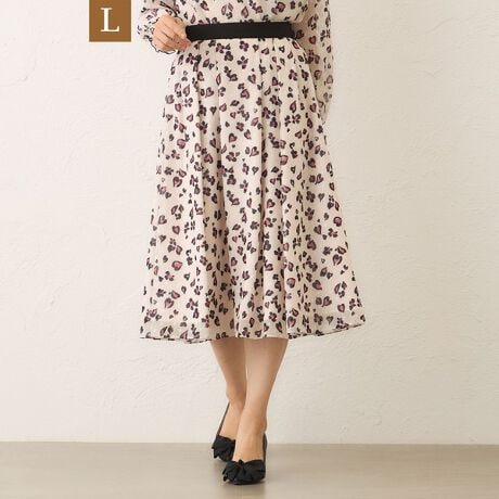 [^ԁFW7S08631__]yLzAj}t[ ^bNtAXJ[g̏i̓[WTCYłByfށzȂ₩ɍLre[W̃tAƁAق̂蓧y₩ȉnfނɁA@ׂȃAj}vg܂B_炩Ȏƒ悢ATO BE CHIC炵؂₩ƗVѐSĂ܂ByfUCER[fBl[g|CgzEGXgɂ͏iȕ̃OOfނ炢AɕSʂĂ܂B둤̂݃MU[񂹂邱ƂŁA悢LkƉKȃtBbgAGKgȃ^bNtA[XJ[głB̏i̓Tvł̎BesĂ܂Bۂ̏iƃC[WAdlقȂꍇ܂B