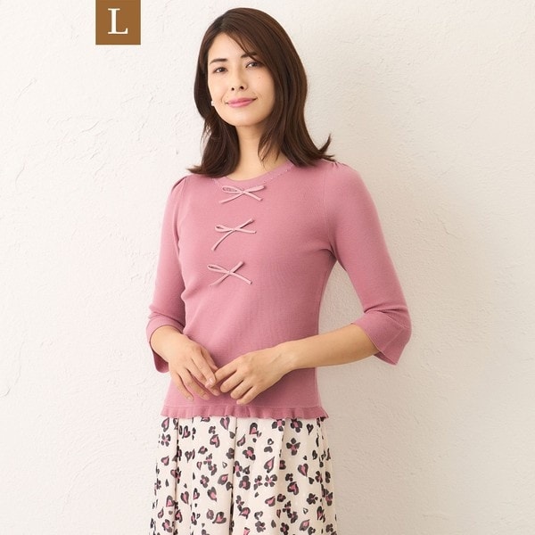 【新品タグ付】トゥビーシック　TOBECHIC フリル袖 トップス　半袖　大きめ TO BE CHIC トゥービーシック フリル付きホワイトチュニック