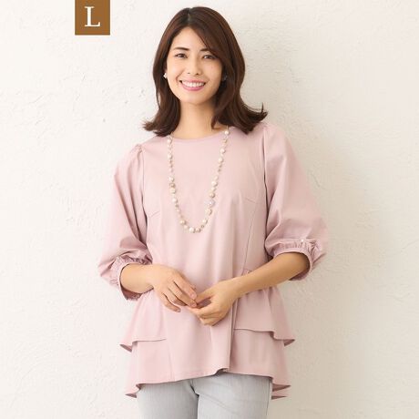 [^ԁFW7P04628__]yLzeBA[ht `jbN̏i̓[WTCYłByfށzJbg\[͐n̒iKŖщHɌ܂ŗƂAɃoCIHȂǕ̍H{ƂŁAiłꂢȕ\ʊƂȂ߂炩ȕڐG⊴fނłBAKȒSn܂Bz啔̓RpNgŔ\ʊ́AXgb`̂^t^ngpĂ܂ByfUCER[fBl[g|CgzɃ^bNƃrW[炢A͕ʕzi^t^j̓itŉ؂₩ɎdグAJbg\[fނƂ̃hbLO`jbNłB̏i̓Tvł̎BesĂ܂Bۂ̏iƃC[WAdlقȂꍇ܂B