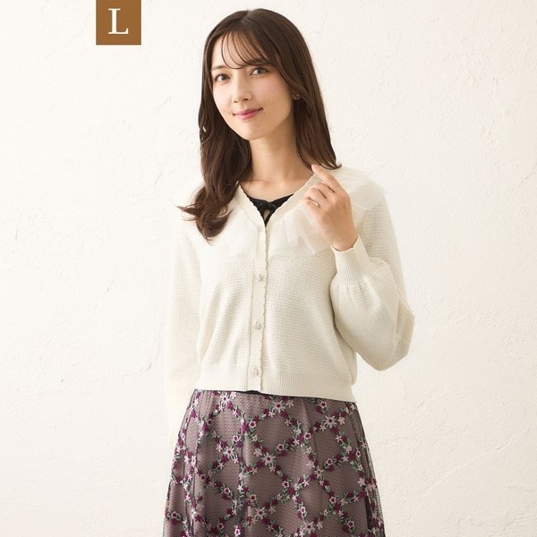 トゥービーシック(TO BE CHIC) レディース の一覧 | マルイ