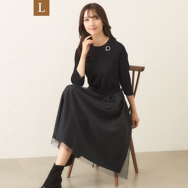 最終価格 トゥービーシック 黒　ニット　ワンピース　楽ちん　大きいサイズ44 春 TO BE CHIC / トゥー ビー シック （レディース） ワンピース