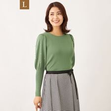 【L】ドットパールスリーブ ニット