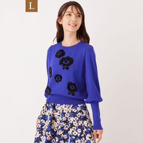 [^ԁFW7N07657__]yLztFU[ `[tjbg̏i̓[WTCYłByfށz\tgłȂKxȃnƃRV[QAhC^b`ŔG̗ǂAV[YXȃpE_[Xgb`fނgpĂ܂Bt[ɂ́A̔tBV[gɍׂɃXbgɃJbgAɌ򊴂̍@ׂȎgpĂ܂ByfUCER[fBl[g|CgzOgɂ́AtFU[pt[`[t̃C^[V҂݂{AɃ{[Au𒷂߂ɐݒ肷邱ƂŁARpNgŃoX̎ꂽvI[o[Ɏdグ܂B̏i̓Tvł̎BesĂ܂Bۂ̏iƃC[WAdlقȂꍇ܂B