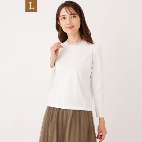 [^ԁFW7N07654__]yLzVA[C[ vI[o[jbg̏i̓[WTCYłByfށzQXgb`fނɔׂāA苭Xgb`Axڂl܂\ʊƂƂ̃pE_[^Cv̑fނłBɂ́AiCƃ|GXe̍הԎgpĂA@ׂŌy₩Ȉۂo܂ByfUCER[fBl[g|Cgzv[cɕ҂ݍŃC[ɎdグjbgłBݐɓgݍ킹A݂ɂ̓p[hJ{VvŏiȃfUCBPiłR[fBl[g₷Aėp̍ACełf J[fBKW5F11654̏i̓Tvł̎BesĂ܂Bۂ̏iƃC[WAdlقȂꍇ܂B