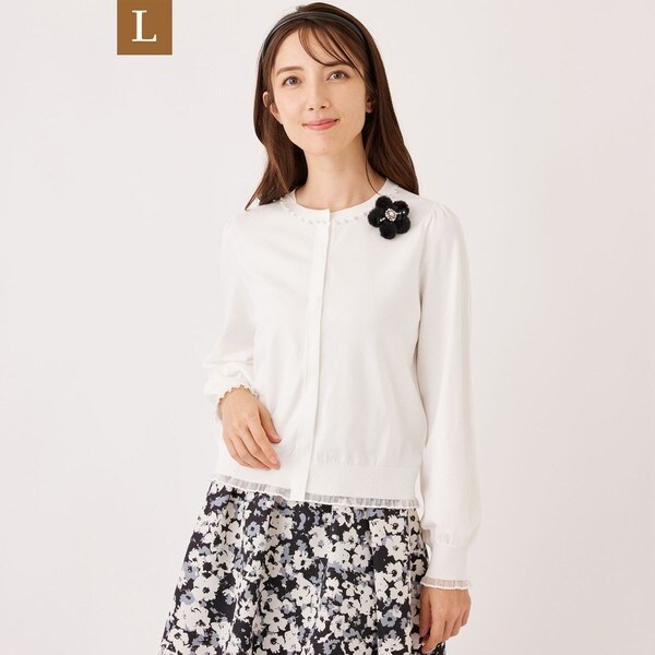 トゥービーシック パールビジュースニーカー(シューズ)｜TO BE CHIC(トゥー ビー