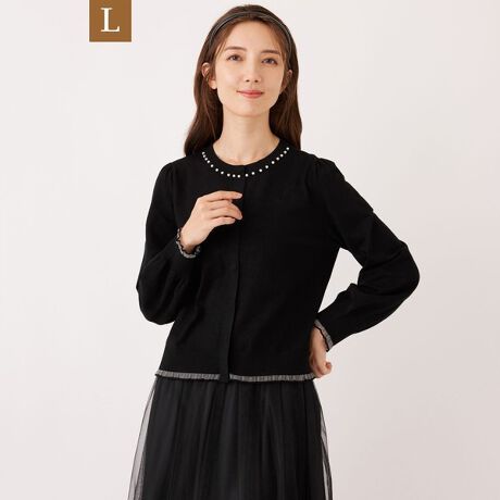 [^ԁFW7F11654__]yLzVA[C[ J[fBK̏i̓[WTCYłByfށzQXgb`fނɔׂāA苭Xgb`Axڂl܂\ʊƂƂ̃pE_[^Cv̑fނłBɂ́AiCƃ|GXe̍הԎgpĂA@ׂŌy₩Ȉۂo܂ByfUCER[fBl[g|Cgzv[cɕ҂ݍŃC[ɎdグjbgJ[fBKłBƐɓgݍ킹܂Bf Ci[jbgW7N07654̏i̓Tvł̎BesĂ܂Bۂ̏iƃC[WAdlقȂꍇ܂B