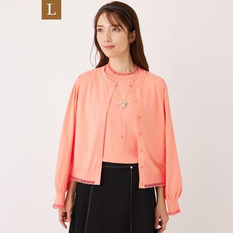 [^ԁFW7F11654__]yLzVA[C[ J[fBK̏i̓[WTCYłByfށzQXgb`fނɔׂāA苭Xgb`Axڂl܂\ʊƂƂ̃pE_[^Cv̑fނłBɂ́AiCƃ|GXe̍הԎgpĂA@ׂŌy₩Ȉۂo܂ByfUCER[fBl[g|Cgzv[cɕ҂ݍŃC[ɎdグjbgJ[fBKłBƐɓgݍ킹܂Bf Ci[jbgW7N07654̏i̓Tvł̎BesĂ܂Bۂ̏iƃC[WAdlقȂꍇ܂B