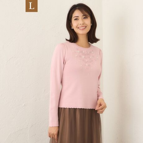 [^ԁFW7N08662__]yLztgrW[ jbg̏i̓[WTCYłByfށz[iC̃Xgb`fނgpĂAfޖ{̃LbNobNɂĒ悢tBbgƉKȒSnĂ܂BɋQgpĂ邽߁AҒn̖ږʂƔAiȈۂɎdオĂ܂ByfUCER[fBl[g|CgzrW[hJɍGgh̃XpR[gݍ킹A؂₩̂ꒅłBWPbg̃Ci[ƂĒpۂALƂPX^COĂ܂BԌ^̃XpR[Ƀ`[d˂邱ƂŁA_炩Dۂ̉؂₩\܂BuhԂ̃[iCfނgpĂ邽߁Aꂢ߂ȃX^Cɂ}b`ALV[Ŋ􂵂܂B̏i̓Tvł̎BesĂ܂Bۂ̏iƃC[WAdlقȂꍇ܂B