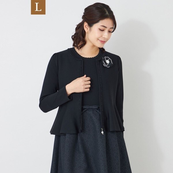トゥービーシック(TO BE CHIC) レディース の一覧 | マルイウェブチャネル