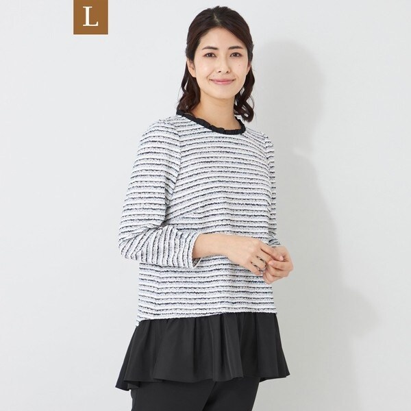 トゥービーシック(TO BE CHIC) レディース チュニック の一覧 | マルイ