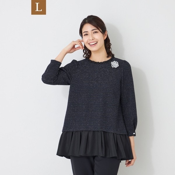 公式TO トゥービーシック TO BE CHIC チュニック BE CHIC(トゥービー