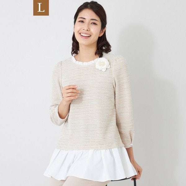 トゥービーシック(TO BE CHIC) レディース チュニック の一覧 | マルイ