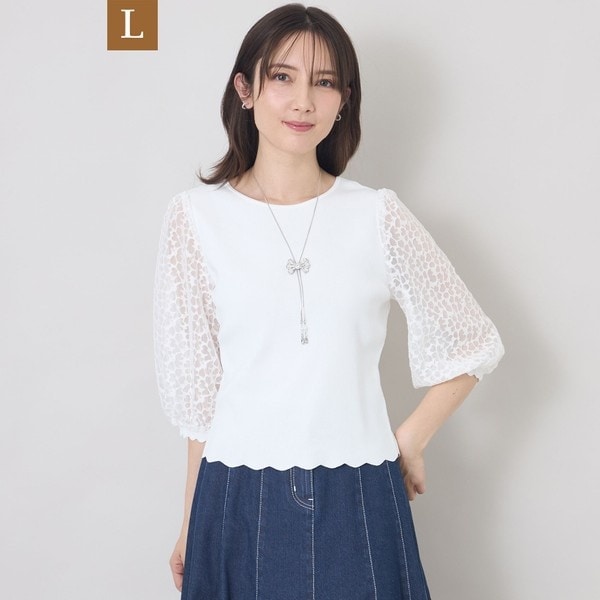 【大きいサイズ】TO BE CHIC カットワークレース 2WAY ノーカラー 大きいサイズ】TO BE CHIC カットワークレース 2WAY ノーカラー 大きい