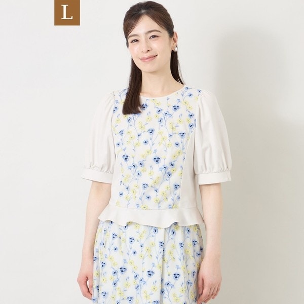 トゥービーシック(TO BE CHIC) レディース Tシャツ・カットソー の一覧