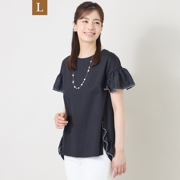 L】配色フリルコンビ カットソーチュニック | トゥービーシック(TO BE