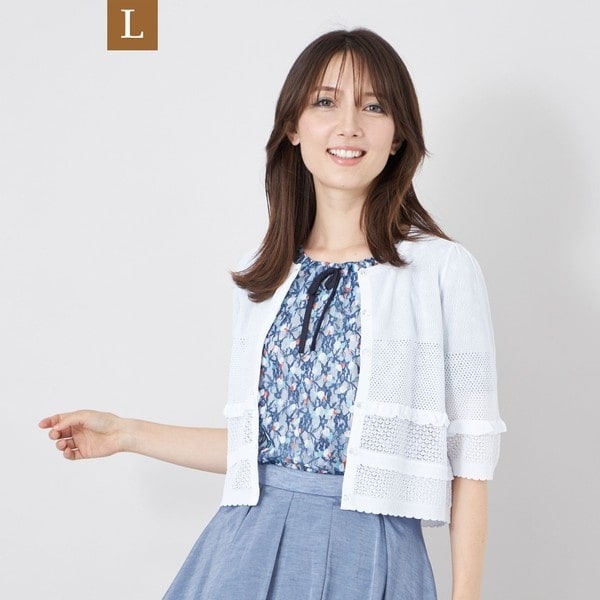 トゥービーシック(TO BE CHIC) レディース の一覧 | マルイウェブチャネル