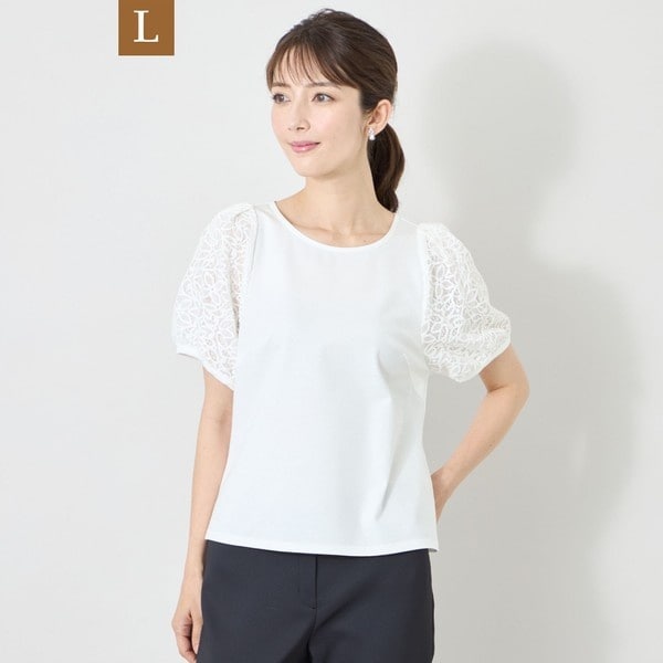 トゥービーシック(TO BE CHIC) レディース Tシャツ・カットソー の一覧
