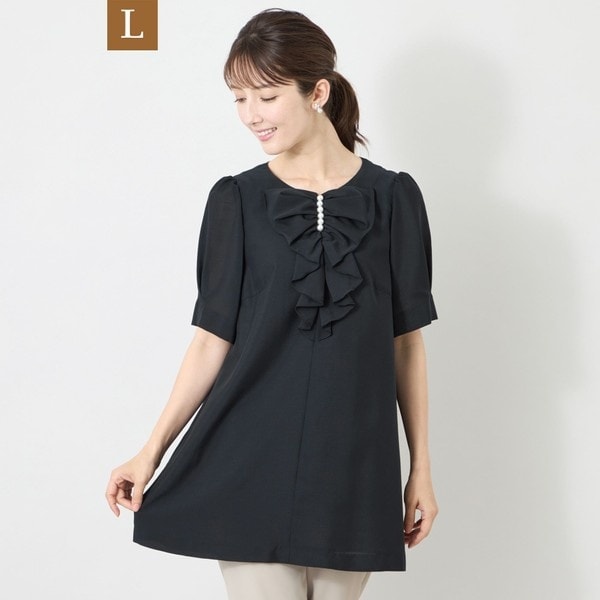 トゥービーシック(TO BE CHIC) レディース の一覧 | マルイウェブチャネル