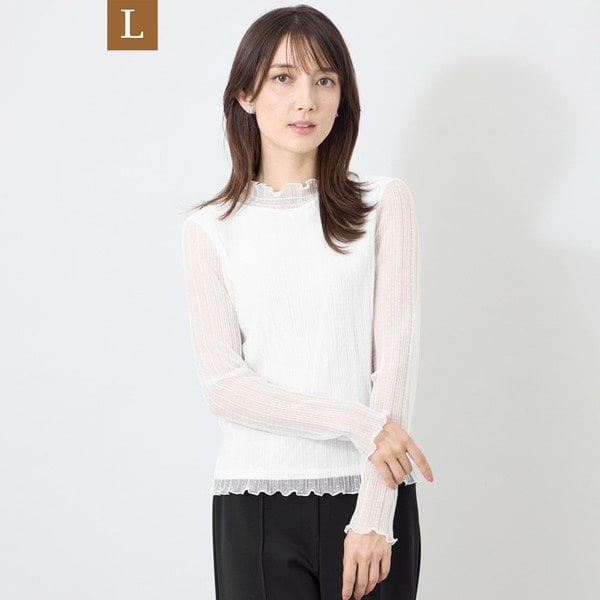 トゥービーシック(TO BE CHIC) レディース Tシャツ・カットソー の一覧