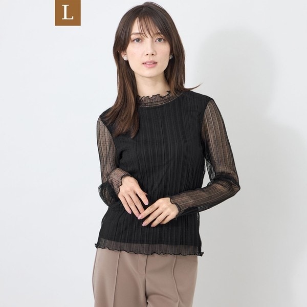 トゥービーシック(TO BE CHIC) レディース Tシャツ・カットソー の一覧