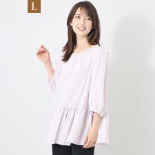 トゥービーシック(TO BE CHIC) レディース の一覧 | マルイウェブチャネル
