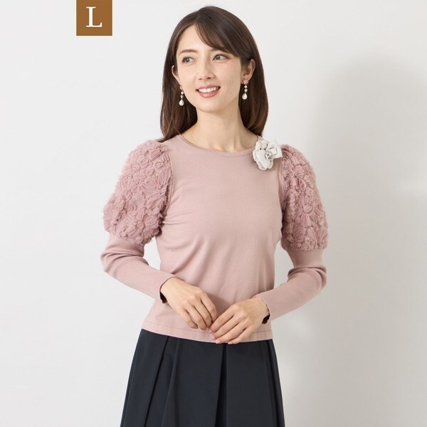 トゥービーシック(TO BE CHIC) レディース の一覧 | マルイウェブチャネル