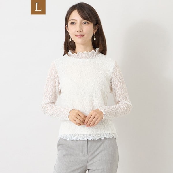 トゥービーシック(TO BE CHIC) レディース チュニック の一覧 | マルイ