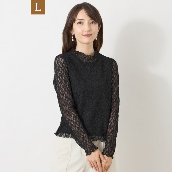 やまちゃん♡トゥービーシックハイゲージポンチ モチーフカットソー ブラック トゥービーシック(TO BE CHIC) レディース Tシャツ・カットソー の一覧