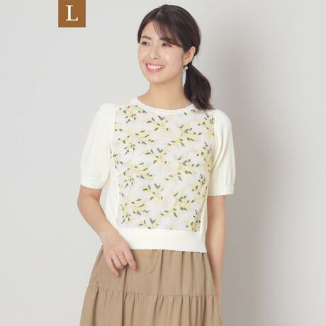 [^ԁFW7N05526__]yLz~U`[Rr jbg̏i̓[WTCYłByfށzۏf[̃V{ł~Ũ`[thイӏ̍`[fނłBԂ̒S̓IɂȂ悤ɁAXeb`Hv3F̎gp邱ƂɂāA胊Aȕ\fނłBҒn̓tBg̃[gpx[VbNȃXgb`fނgpĂ܂ByfUCER[fBl[g|CgzȉԂAȂ~Ũ`[hイ[XOgɎgAGKXȕ\ƃRpNgȃVGbg̃RrjbgłB̏i̓Tvł̎BesĂ܂Bۂ̏iƃC[WAdlقȂꍇ܂B