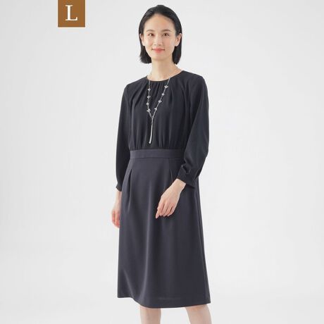 [^ԁFU3J01501__]yLzyV[YzyEHbVuzyZbgAbvΉzgAZgRRrs[X̏i̓[WTCYłB1ŃX^COّfރRrs[XBgɂ͏iŗ̂uEXfނRrgAyp̃s[XłBWPbgォHDĂA肪ǂ̂ŒE₷AڂGKg1Œf܂Bfނ̃WPbgiU3E06501jƃZbgAbvŒĂƁAoZj[V[ɂ߂łBWJ[h@ŃgR`gD\W[W[fނłBꌩƕẑ悤Ɍ܂AW[W[fނȂ̂ŌyXgb`ătBbgǂSn̗ǂfނłBgAZe[gƃXgb`̂鋭Q̃|GXe҂ނƂŁARpNgȕz僉CNȑfނɎdオĂ܂Bigfށjt_gpuEXfނłB\tgȔŁAꂢȃh[v̂fނłBA[z[ɂ͍RہELe[v𕍑Ă܂B[WTCYȂł͂̔Y݂ɉp^[CLOŁAƒĂ܂B44TCY13A46TCY15ڈłBypV[YzH`t