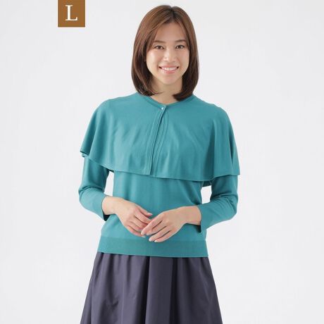 [^ԁFU3N04503__]yLzyEHbVuzt@CQ[WP[vtjbgvI[o[̏i̓[WTCYłB2WAY̒Ȃy߂P[vtvI[o[fނ̃P[vƃvI[o[ZbgɂȂ2WAYvI[o[łBP[v́AjbgȂł͂̃eNjbNgăt[𐬌^œWJĂAh[v|CgɂȂĂ܂BvI[o[́Av[ȃN[lbNŃRpNgȃVGbĝȂ̂ŁAP[vƃZbgpłȂPiŃWPbgCȂǂɂ񂵂֗ACełBV[vȌڂƏiȌ̃Z[XfނgpAIWiԎɔQƂŁAقǗǂ̑fނɎdグĂ܂BVR@ۂł邽ߔFǂAKȒp̑fނłB[WTCYȂł͂̔Y݂ɉp^[CLOŁAƒĂ܂B44TCY13A46TCY15ڈłBypV[YzH`t