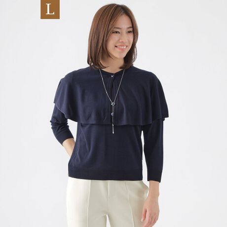 [^ԁFU3N04503__]yLzyEHbVuzt@CQ[WP[vtjbgvI[o[̏i̓[WTCYłB2WAY̒Ȃy߂P[vtvI[o[fނ̃P[vƃvI[o[ZbgɂȂ2WAYvI[o[łBP[v́AjbgȂł͂̃eNjbNgăt[𐬌^œWJĂAh[v|CgɂȂĂ܂BvI[o[́Av[ȃN[lbNŃRpNgȃVGbĝȂ̂ŁAP[vƃZbgpłȂPiŃWPbgCȂǂɂ񂵂֗ACełBV[vȌڂƏiȌ̃Z[XfނgpAIWiԎɔQƂŁAقǗǂ̑fނɎdグĂ܂BVR@ۂł邽ߔFǂAKȒp̑fނłB[WTCYȂł͂̔Y݂ɉp^[CLOŁAƒĂ܂B44TCY13A46TCY15ڈłBypV[YzH`t