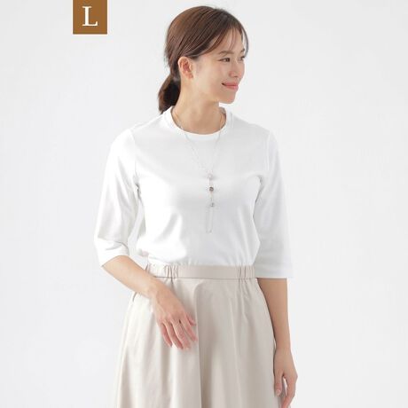 [^ԁFU3P03513__]yLzyEHbVuzRpNgRbg|`7hXsVc̏i̓[WTCYłBWPbg̃Ci[ƂđfނɂdlɂTVc򊴂|`gD̗pB݂肪オĂ̂ŃWPbg݂̋肪ȂdlɂȂĂ܂Beɐڂė̓Iȃ{fBɂāAEGXg肵Ă̂ŁAWPbgVGbg邱ƂȂpł܂B܂AtgɃXbgĂ̂ŏoĒĂ^bNCĂĂǂYɒȂ܂B㎿ȃRpNgRbg32Q[W̃nCQ[W|`gDŁAVPbǧɗDꔧǂÂTVcfނłBA[z[ɂ͍RہELe[v𕍑Ă܂B[WTCYȂł͂̔Y݂ɉp^[CLOŁAƒĂ܂B44TCY13A46TCY15ڈłBypV[Yzt`H