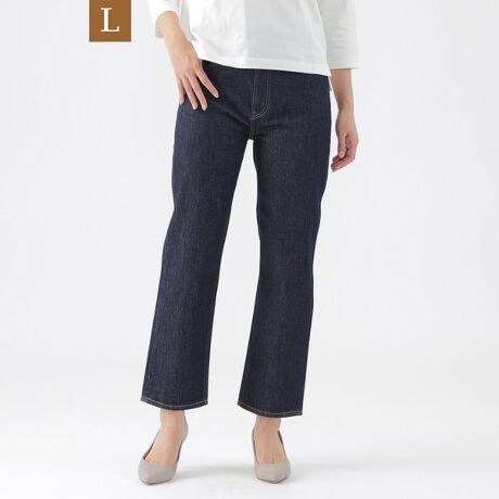 [^ԁFU3R06522__]yLzyEHbVuzuhfjoXg[gpc̏i̓[WTCYłBgĥõVGbg̃Xg[gfjpcEHbVlCr[i28J[jƁAoCIu[`HĐFƂu[i22J[j2FłBu[i22J[j͓ȉH{\ʂ𔒂ƂÂHĂ܂BȂ̐cɃZ[Xt@Co[n܂āAZ[X̂Ȃ₩ofjłBI[ZeBbNȖȂ̃XuɊ炩ZA_炩RV̂fjɎdグĂ܂B[WTCYȂł͂̔Y݂ɉp^[CLOŁAƒĂ܂B44TCY13A46TCY15ڈłBypV[YzI[V[Y