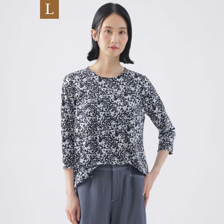 [^ԁFU3M07533__]yLzyzzyڐG⊴zyUV΍zyEHbVuzJt[GAt@CJbg\[̏i̓[WTCYłBSn̗ǂW[W[fނ̃vI[o[uEXłBJbg\[oŋCyɒpłvI[o[^CṽuEXłBׂ肪ǂ̗ǂfފŁAWPbg̃Ci[ƂĂt悩^Ă܂Œ􂷂@\ڑfނłBCMX̃hɂAgG̕łBꌩJt[Ŵ悤Ɍ钆Aԕō\Ă̂Ã̕|CgłBx[WzFɂ͈֊s𑝂₵AԕۗĂ܂BzAڐG⊴AUVƍ@\fރGAt@CɃvgĂ܂BA[z[ɂ͍RہELe[vtĂ܂B[WTCYȂł͂̔Y݂ɉp^[CLOŁAƒĂ܂B44TCY13A46TCY15ڈłBypV[Yzt`H