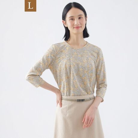 [^ԁFU3M07533__]yLzyzzyڐG⊴zyUV΍zyEHbVuzJt[GAt@CJbg\[̏i̓[WTCYłBSn̗ǂW[W[fނ̃vI[o[uEXłBJbg\[oŋCyɒpłvI[o[^CṽuEXłBׂ肪ǂ̗ǂfފŁAWPbg̃Ci[ƂĂt悩^Ă܂Œ􂷂@\ڑfނłBCMX̃hɂAgG̕łBꌩJt[Ŵ悤Ɍ钆Aԕō\Ă̂Ã̕|CgłBx[WzFɂ͈֊s𑝂₵AԕۗĂ܂BzAڐG⊴AUVƍ@\fރGAt@CɃvgĂ܂BA[z[ɂ͍RہELe[vtĂ܂B[WTCYȂł͂̔Y݂ɉp^[CLOŁAƒĂ܂B44TCY13A46TCY15ڈłBypV[Yzt`H